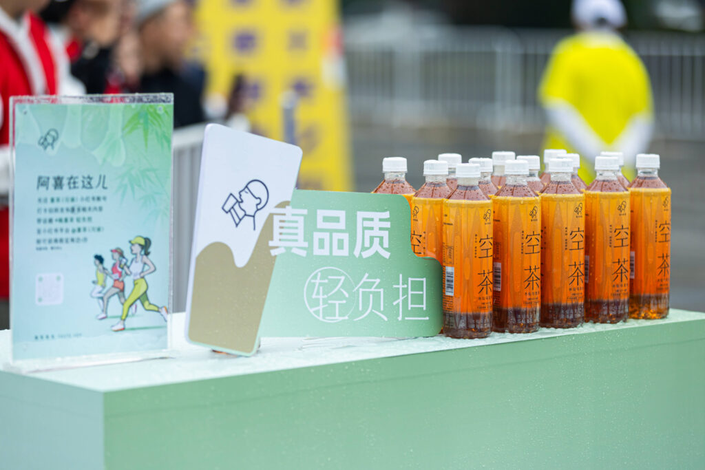 Compete Tea The peak of competition? Tea beverage brands start to highlight their ...