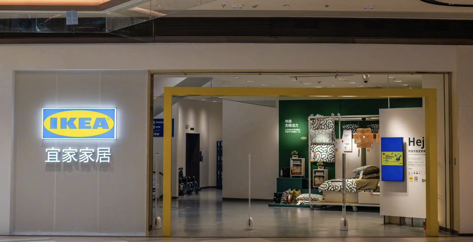 Illustration of Countless Residence Songs Close Moments Building Sometimes Ac Technique Trac Opening Campaign United Itunes Lineup Muscle Sharead