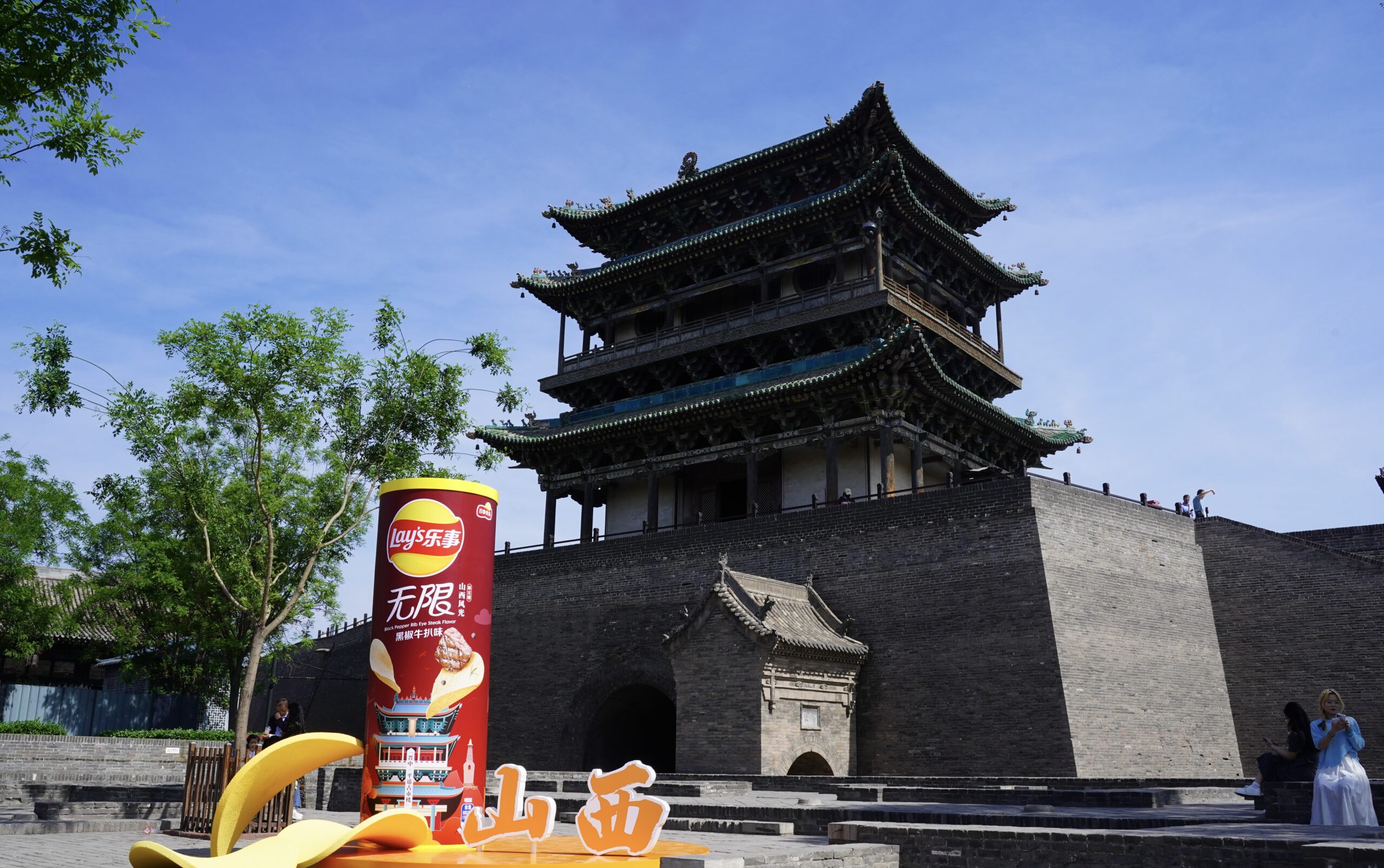 Lay’s builds giant Stax tubes inspired by regional landmarks
