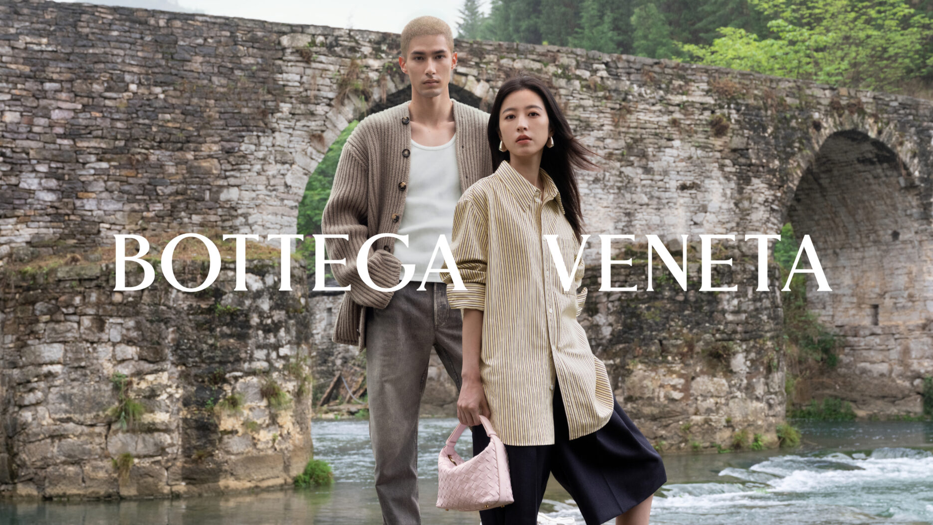 Credit: Bottega Venetta/Weibo