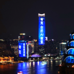 Image: Weibo
