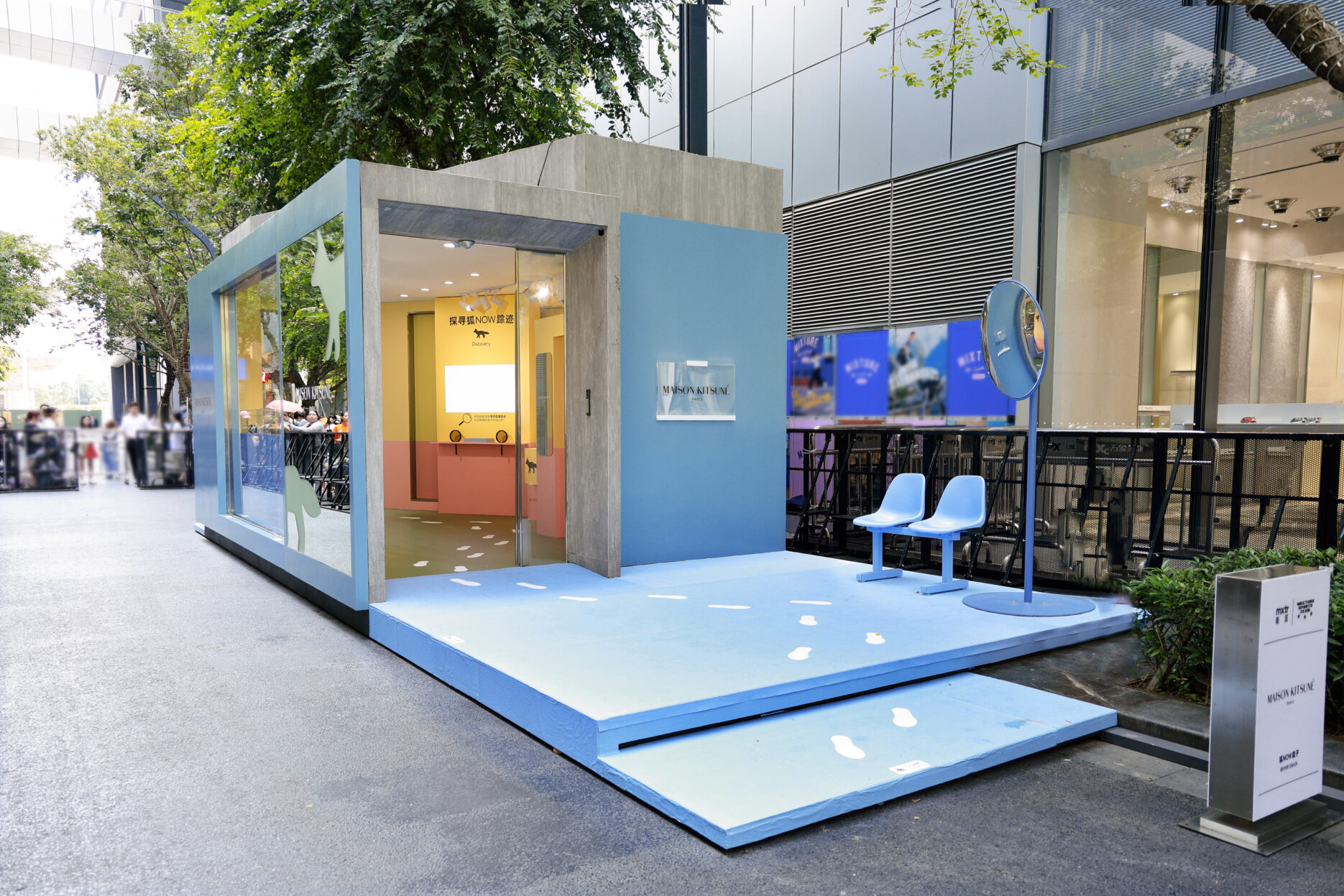 Maison Kitsuné opens first South China store in Shenzhen