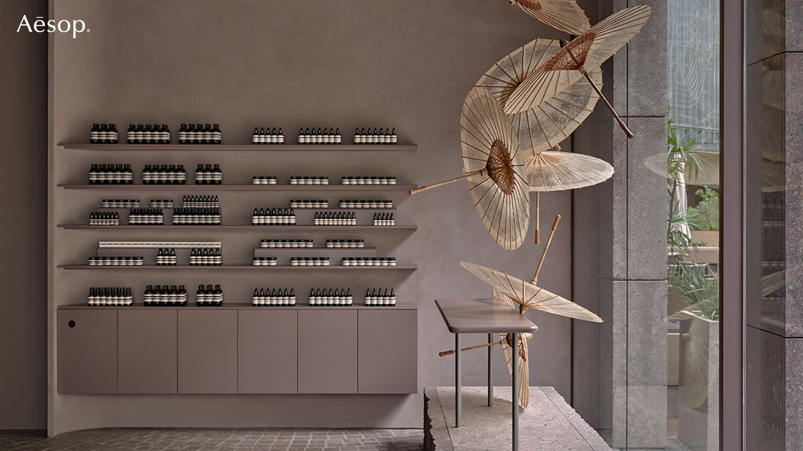 Hyper-localised? Aesop lands in Hangzhou