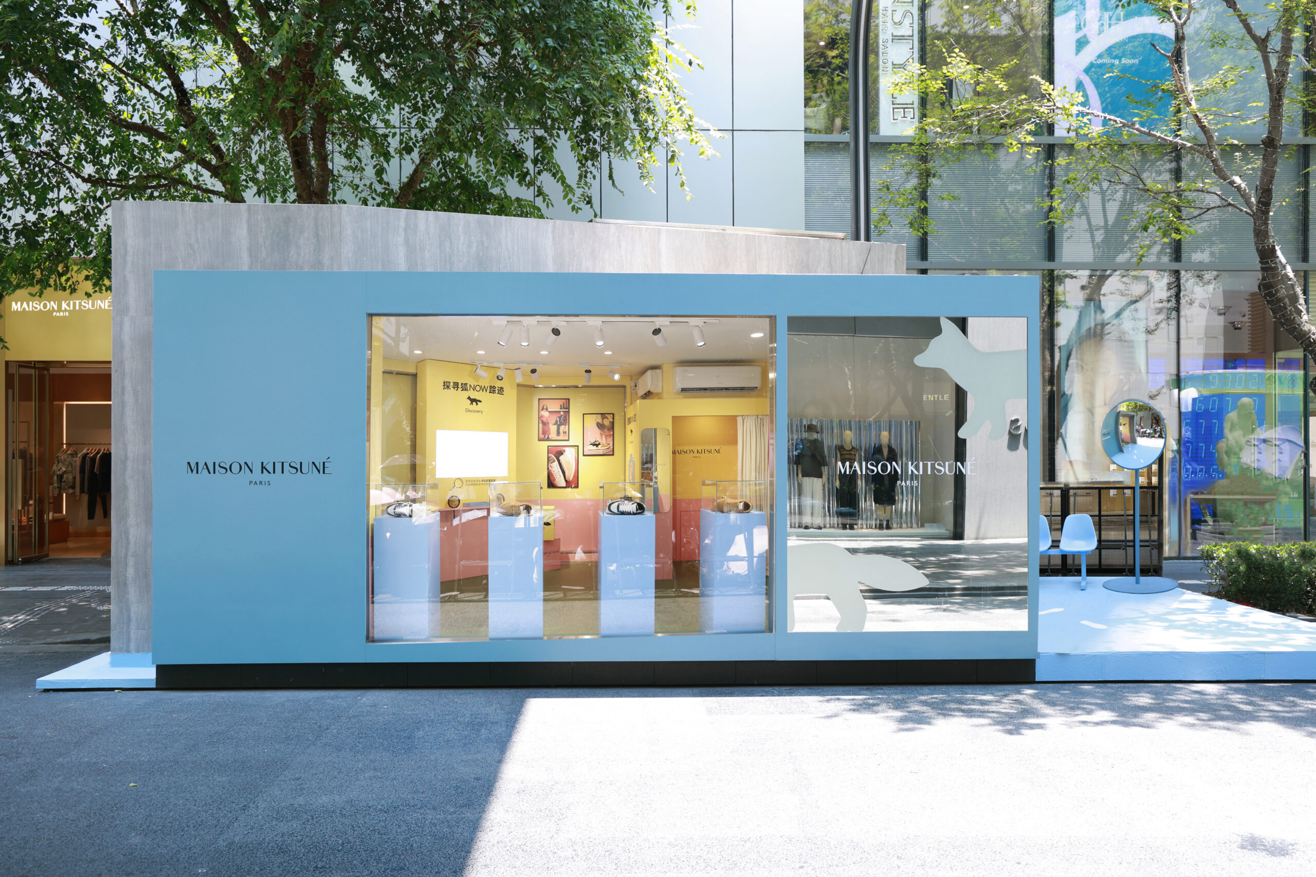Maison Kitsuné opens first South China store in Shenzhen