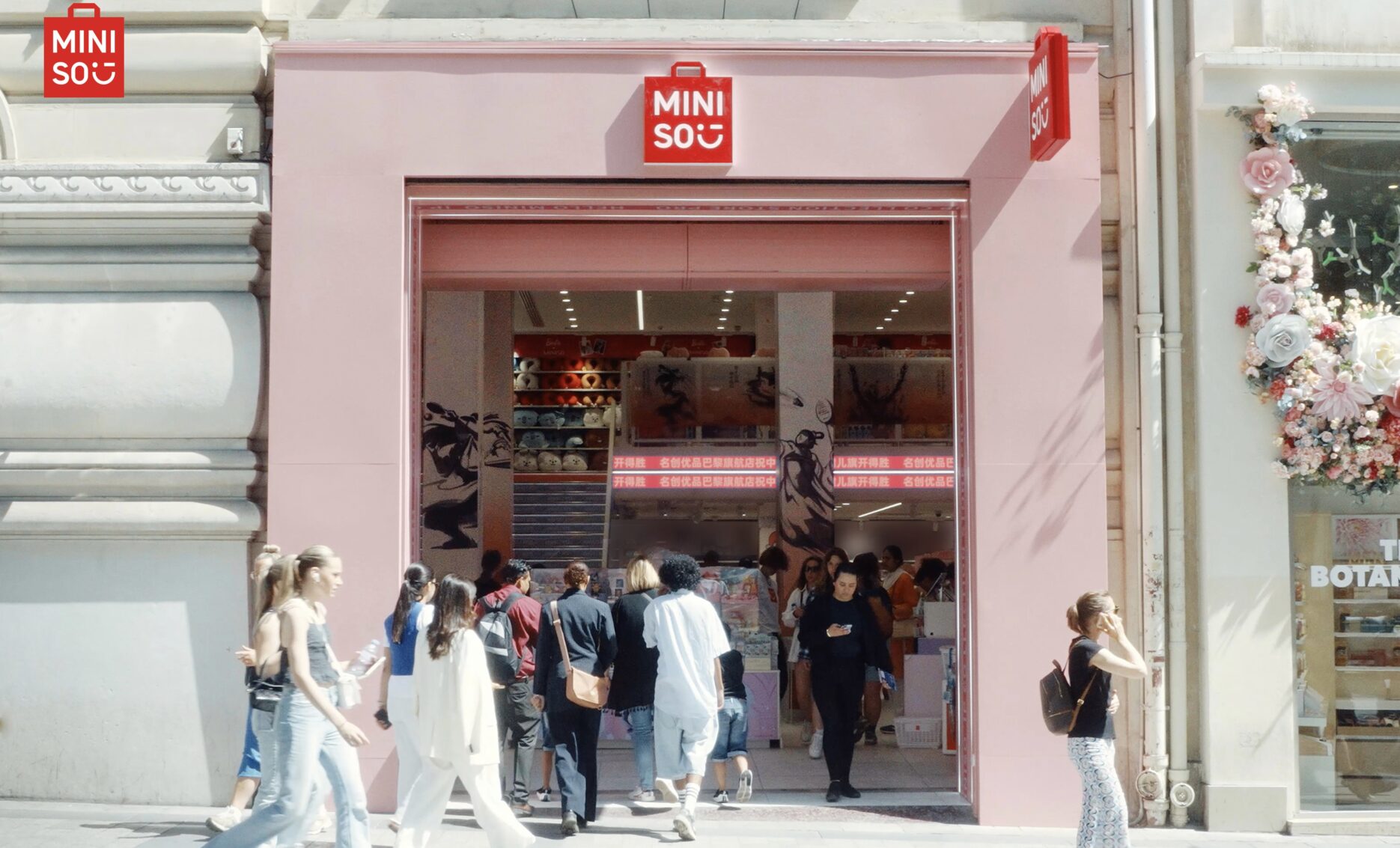 Credit: Miniso/Weibo