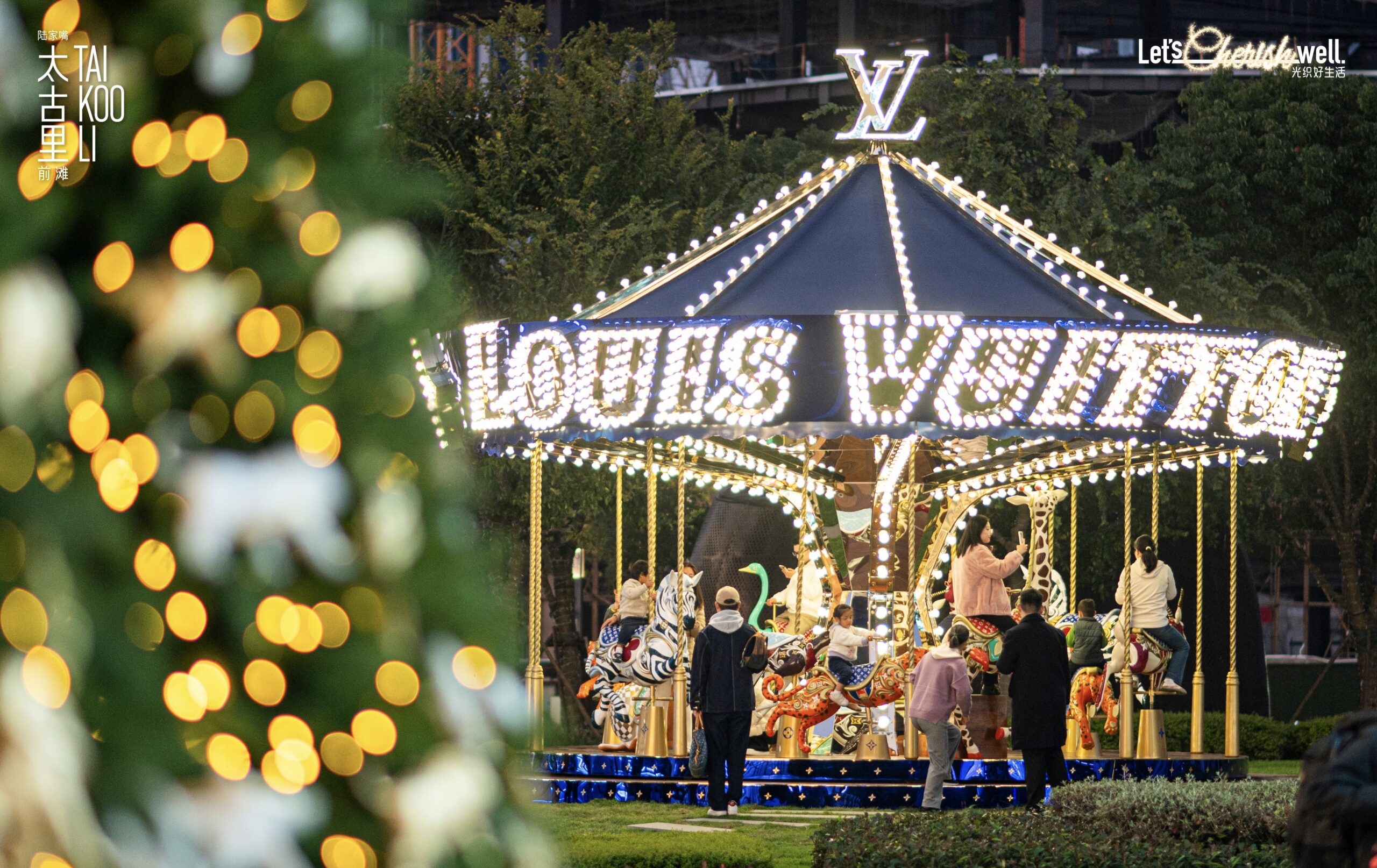 Louis Vuitton brings carousels to Shanghai, Hangzhou and Macau
