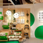 Credit: IKEA/Weibo