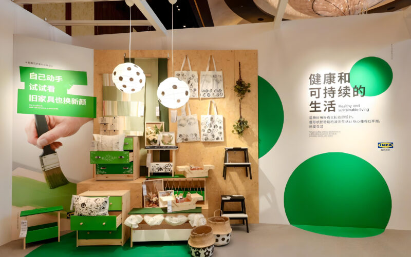 Credit: IKEA/Weibo