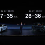Credit: BYD/Weibo