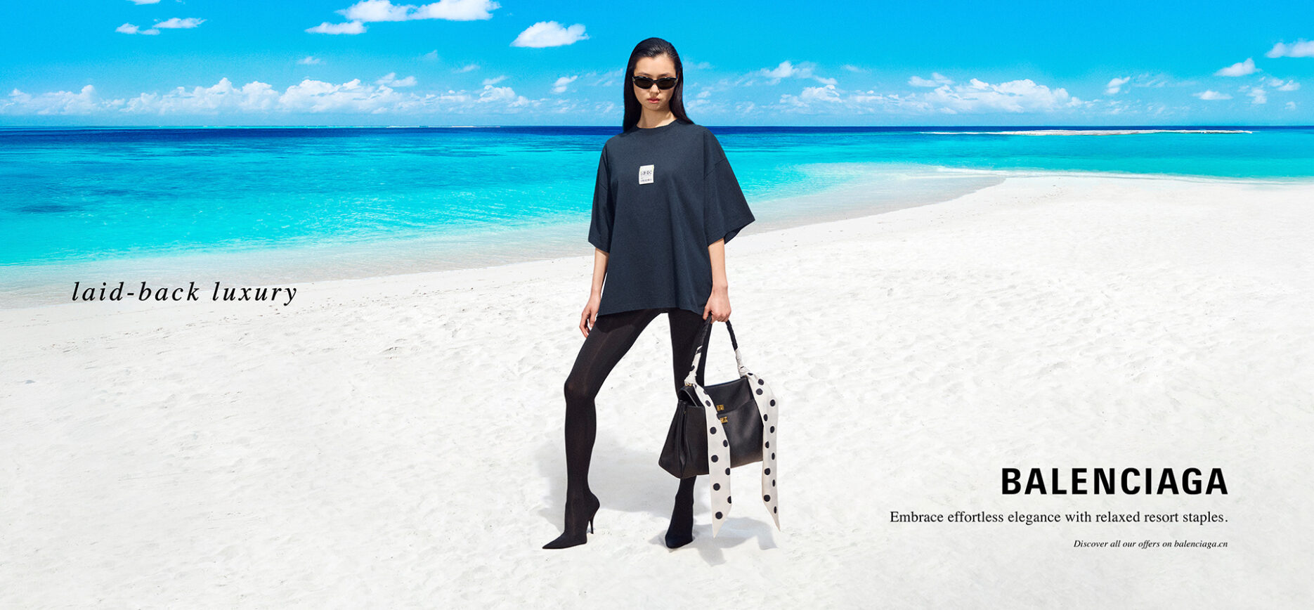 Credit: Balenciaga/Weibo