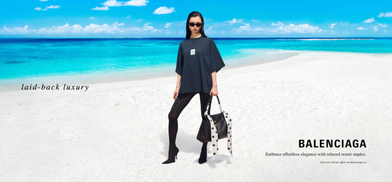 Credit: Balenciaga/Weibo