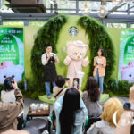 Credit: Starbucks/Rednote
