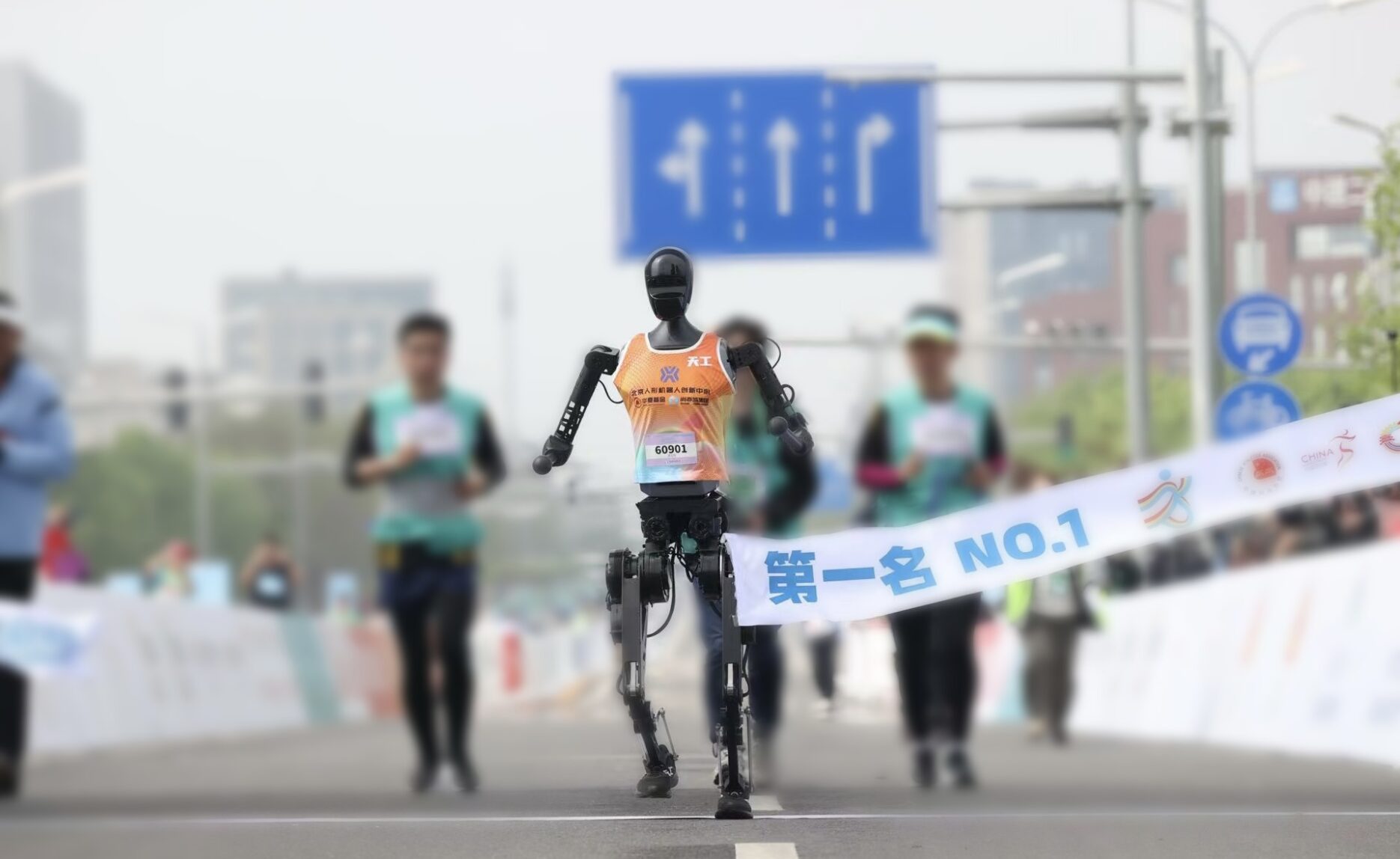 Credit: Tiangong Robotics/Weibo