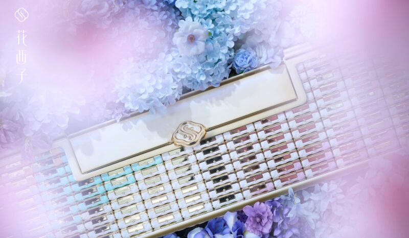 Credit: Florasis/Weibo