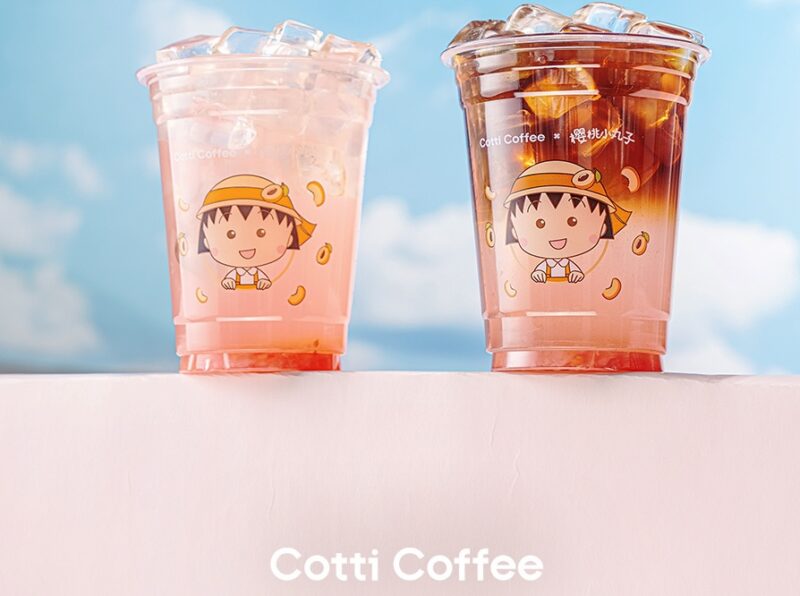 Credit: Cotti Coffee/Weibo