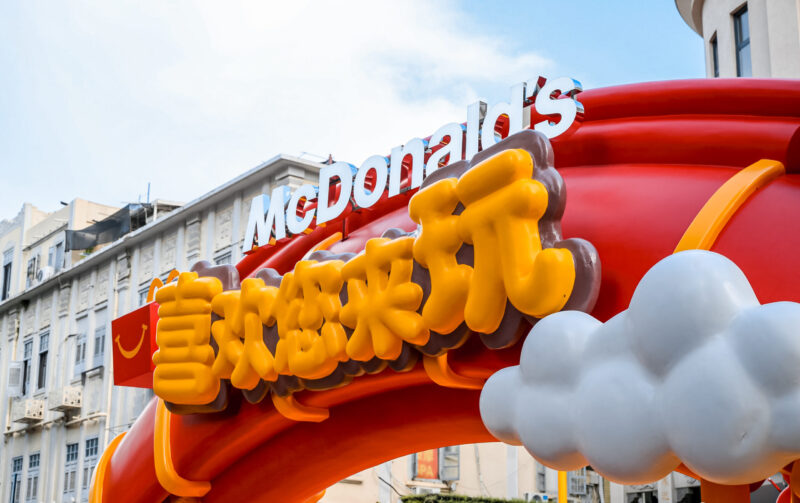 Credit: McDonald’s/Weibo