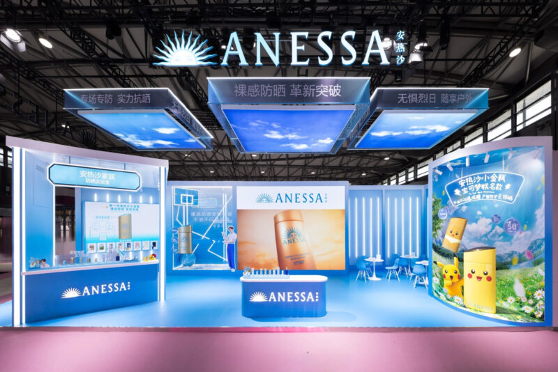 Credit: Anessa/Weibo