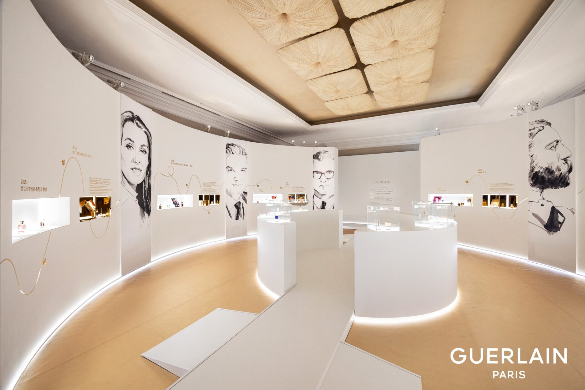 Credit: Guerlain/Weibo
