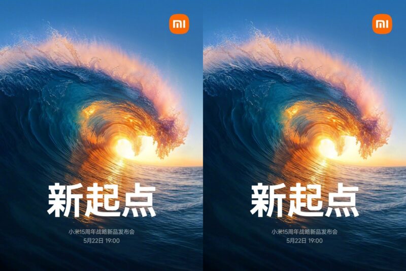 Credit: Lei Jun/Weibo