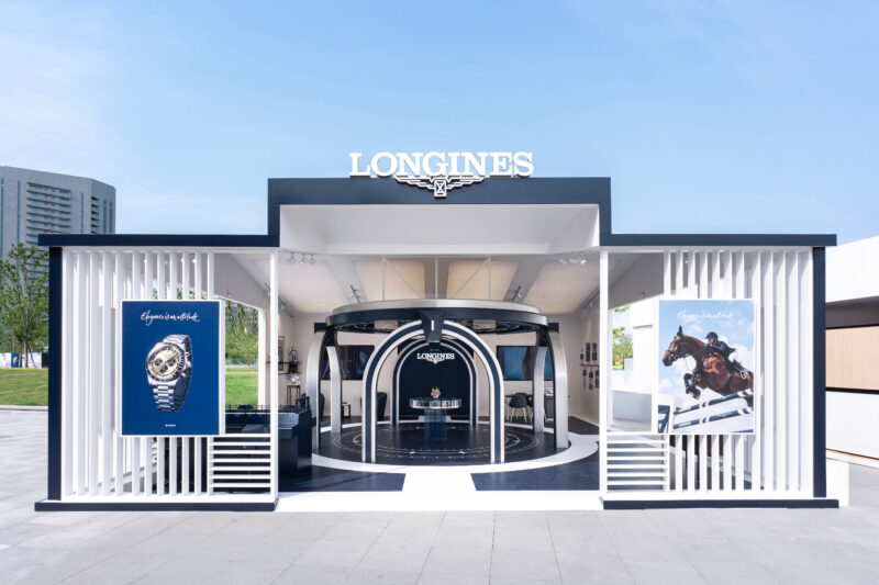 Credit: Longines/Weibo