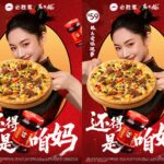 Credit: Pizza Hut/Weibo