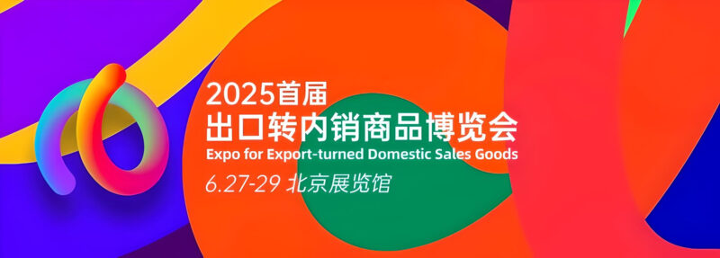 Credit: Sina Finance