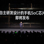 Credit: Weibo