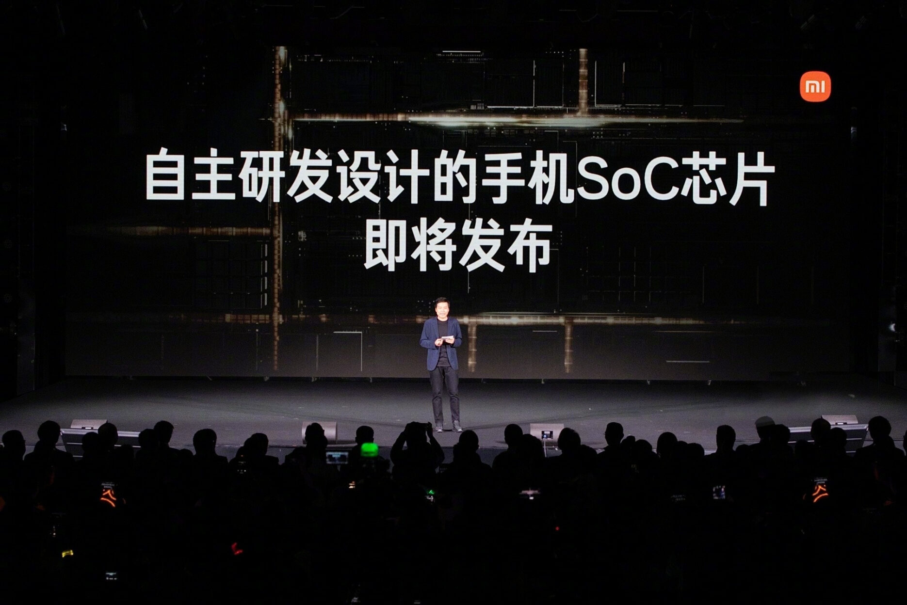 Credit: Weibo