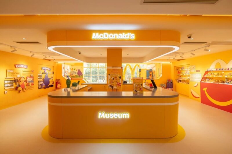 Credit: McDonald's