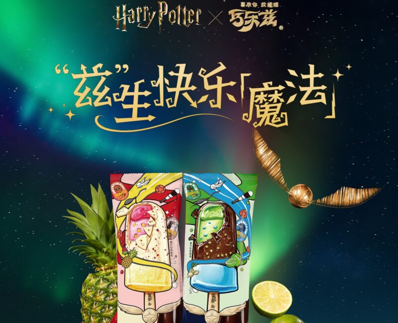 Credit: Chocliz/Weibo