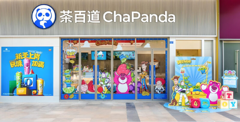 Credit: ChaPanda/Weibo