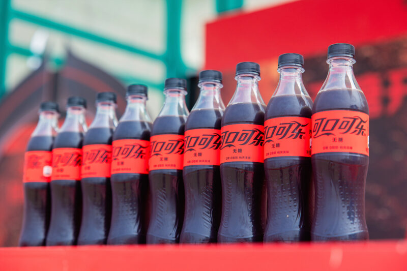 Credit: Coca-Cola/Weibo