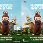 Credit: POP MART/Weibo