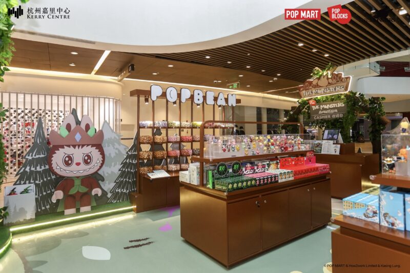 Credit: POP MART/Weibo