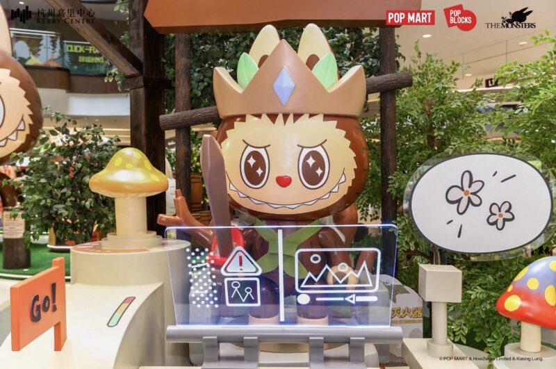 Credit: POP MART/Weibo