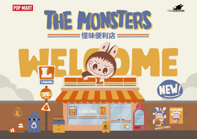 Credit: POP MART/Weibo