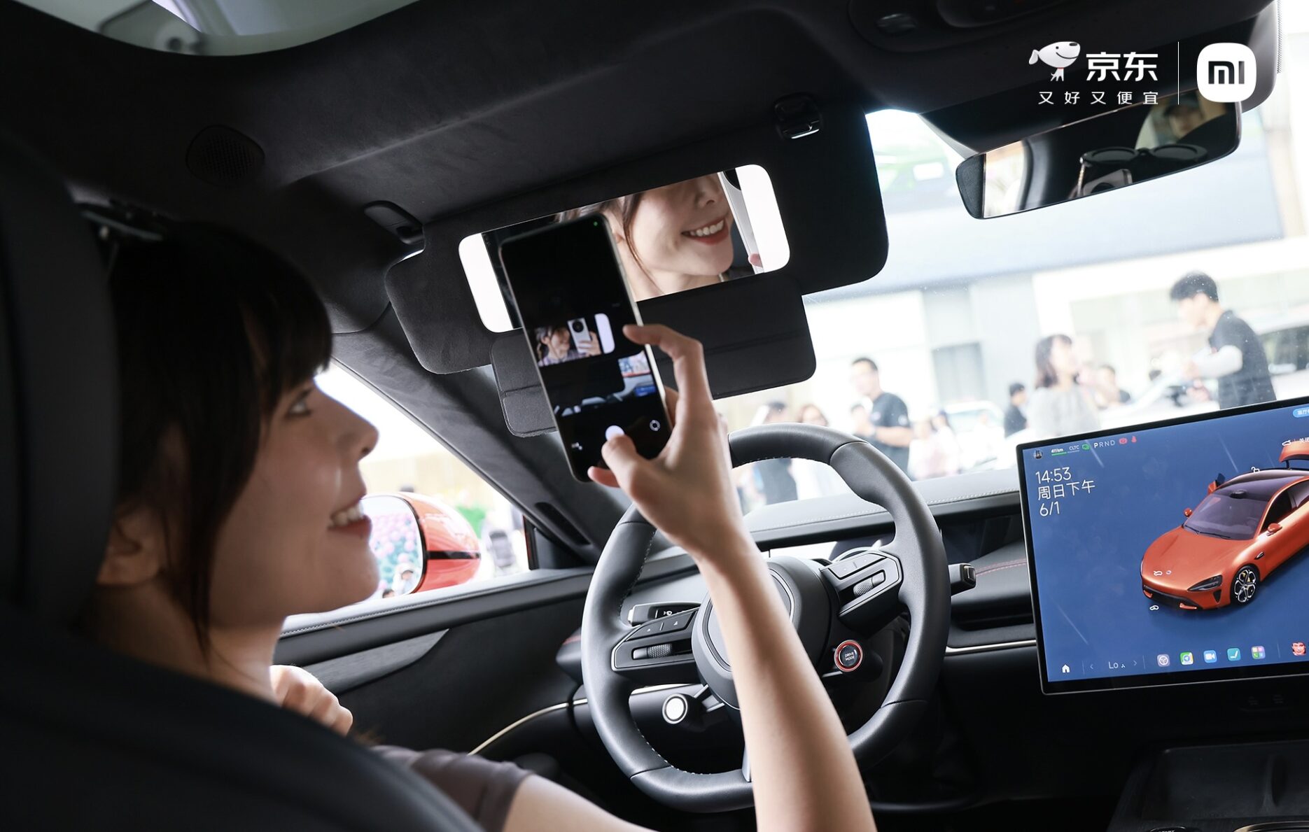Credit: Xiaomi/Weibo