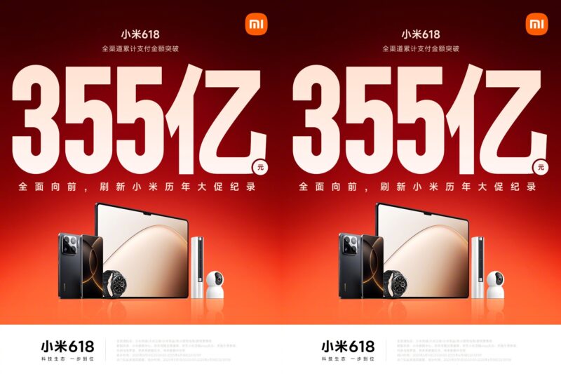Credit: Xiaomi/Weibo