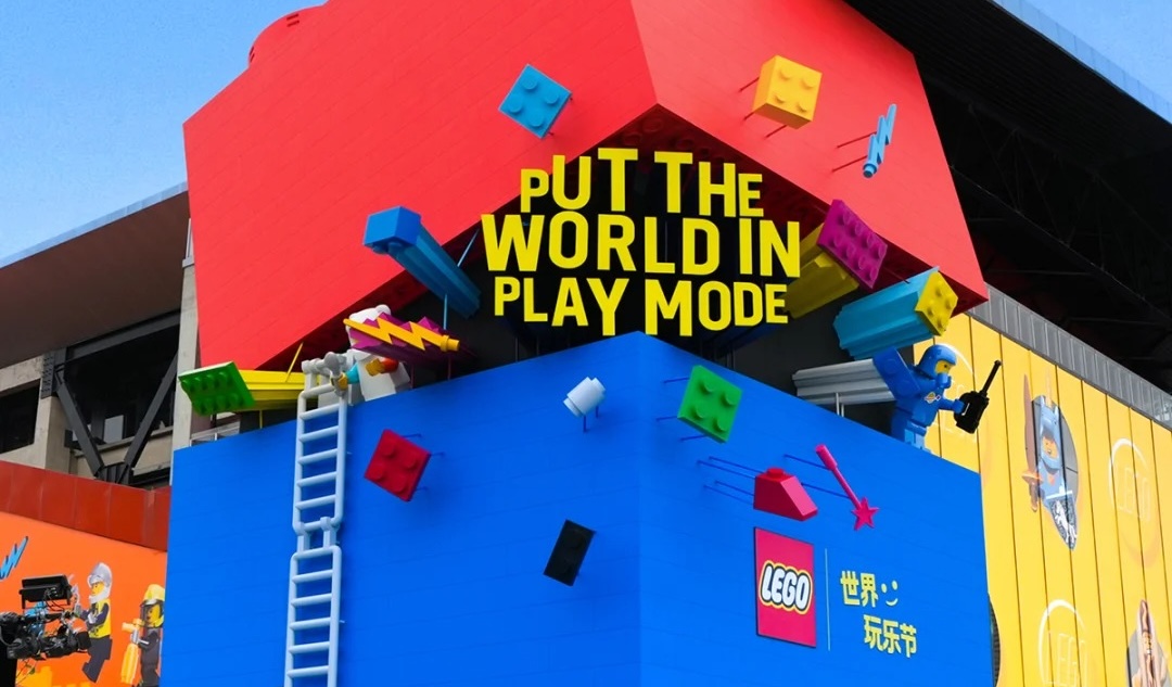 Credit: LEGO