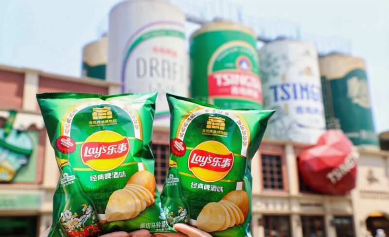 Credit: Lay's/Weibo