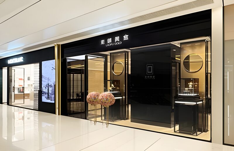 Credit: Laopu Gold/Weibo