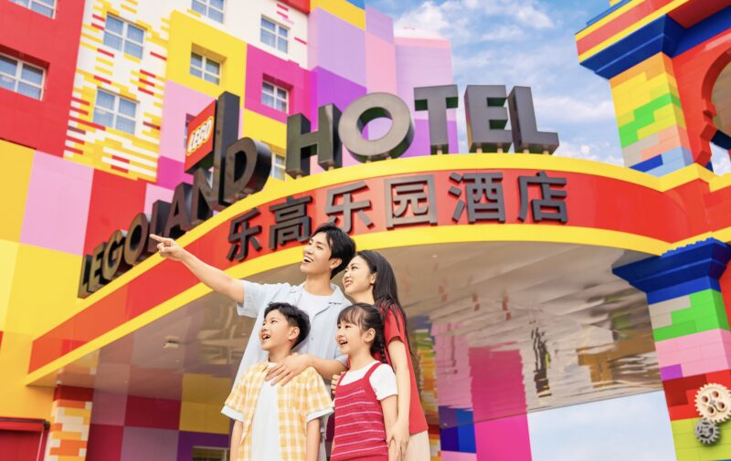 Credit: LEGOLAND Shanghai Resort/Weibo