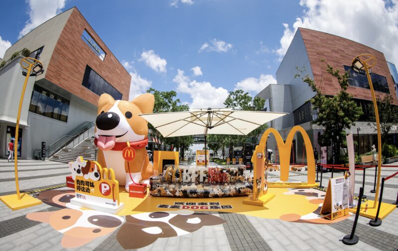 Credit: McDonald's/Weibo