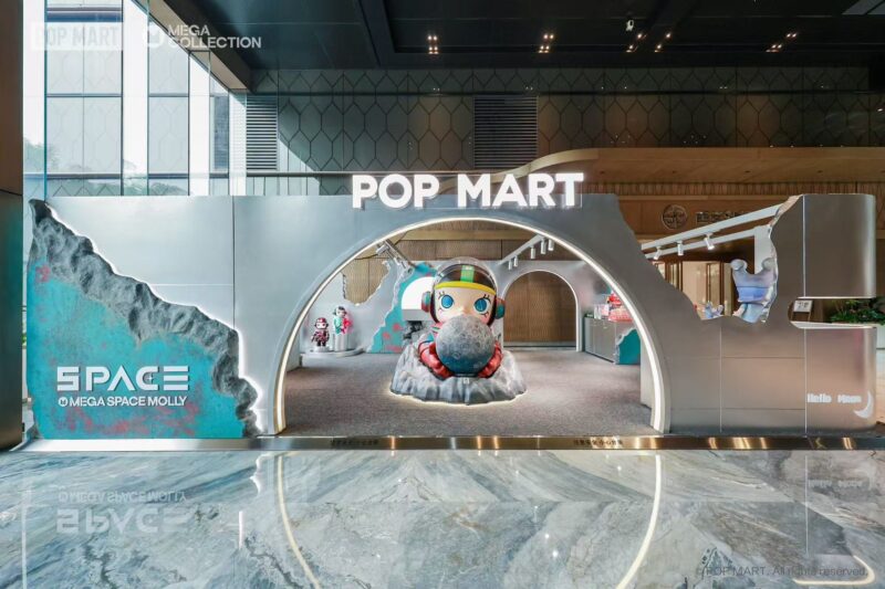 Credit: POP MART/Weibo
