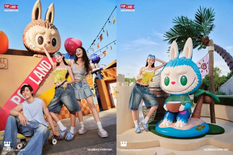 Credit: Pop MART/Weibo