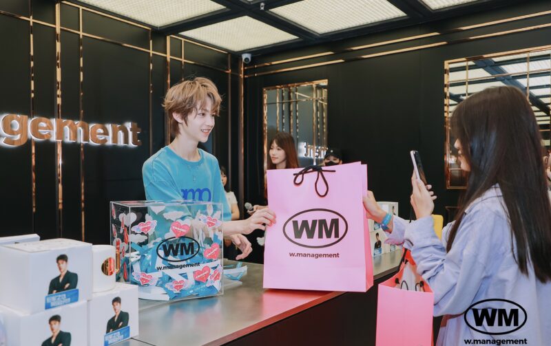 Credit: W.Management/Weibo