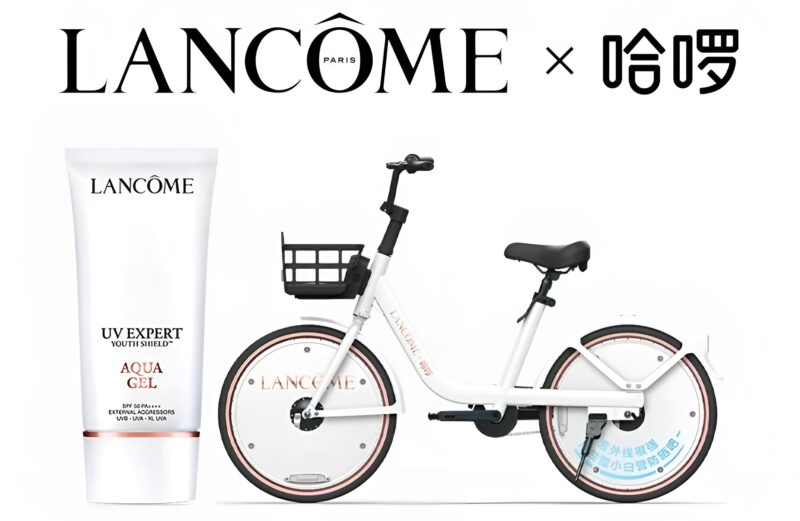 Credit: Lancôme/Rednote