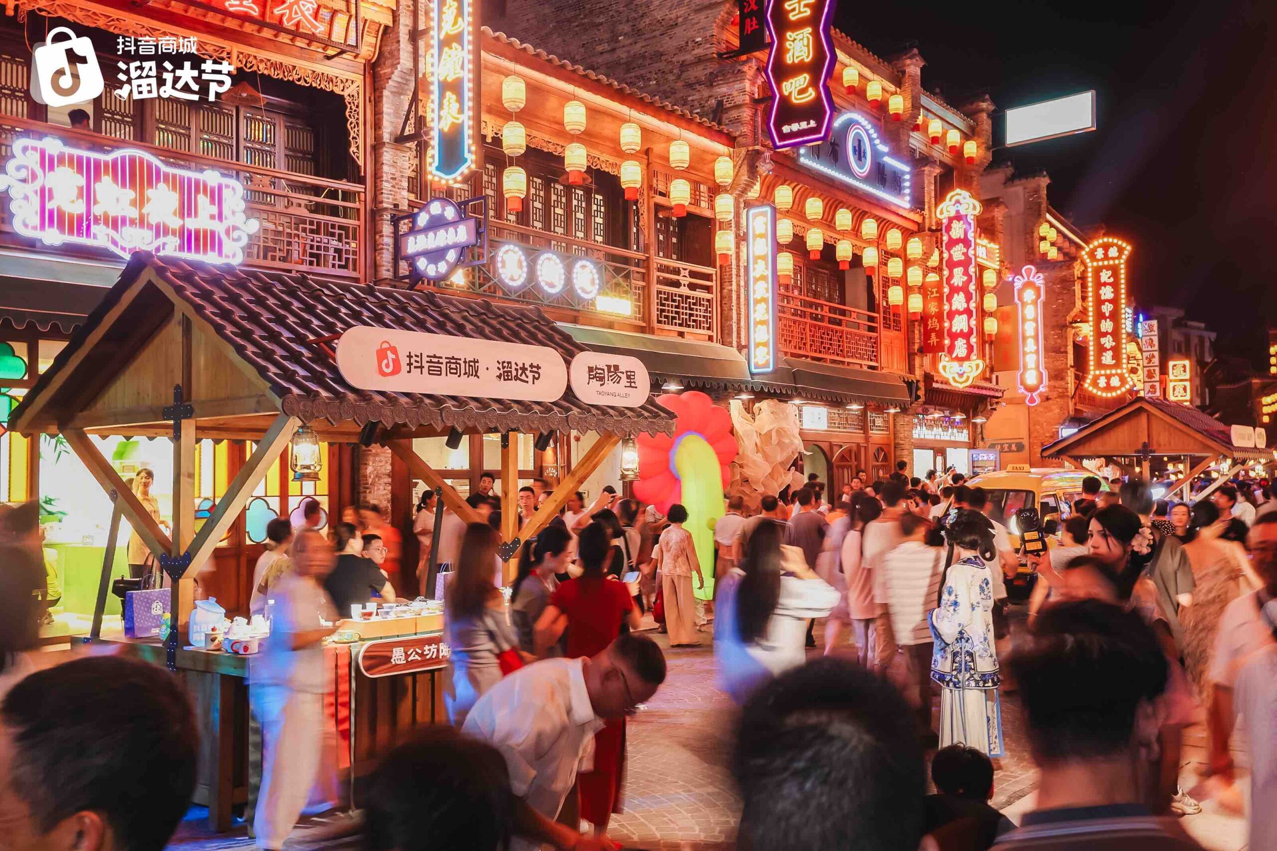 Thumbnail of How Douyin brought livestream to Jingdezhen, China's Porcelain Capital