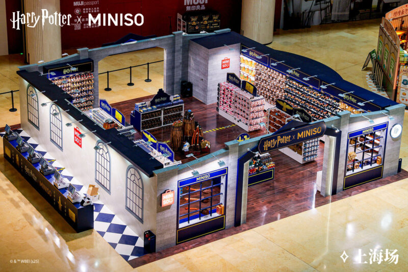 Credit: MINISO/Weibo