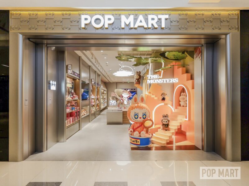 Credit: POP MART/Weibo
